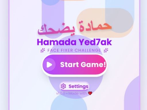 Play Hamada Yed7ak